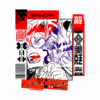 41781478 0 - Black Clover EU Store