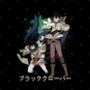 44454037 0 1 - Black Clover EU Store