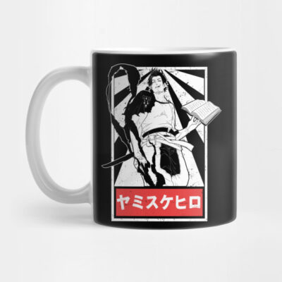 Black Clover Yami Sukehiro Aesthetics Mug