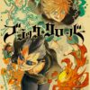 Black Clover Poster Japanese Anime Posters Wall Decor Prints Kraft Paper Home Room Wall Stickers Art 13 - Black Clover EU Store