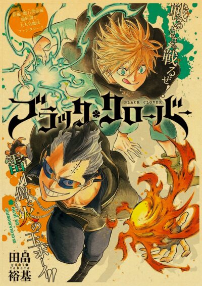 Black Clover Good Idea Style 3 Poster Japanese Anime Good Idea Style 3 Posters