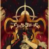 Black Clover Poster Japanese Anime Posters Wall Decor Prints Kraft Paper Home Room Wall Stickers Art 7 - Black Clover EU Store