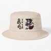 ssrcobucket hatproducte5d6c5f62bbf65eesrpsquare1000x1000 bgf8f8f8.u2 24 - Black Clover EU Store